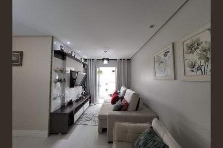 Apartamento à venda com 3 quartos, 98m² em Santa Maria, São Caetano do Sul