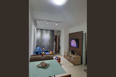 Apartamento à venda com 2 quartos, 58m² em Parque Oratório, Santo André