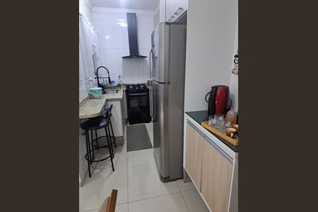 Apartamento à venda com 2 quartos, 58m² em Parque Oratório, Santo André