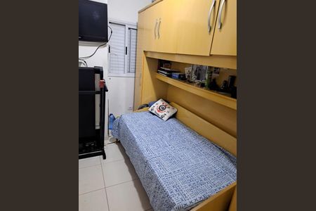 Apartamento à venda com 2 quartos, 58m² em Parque Oratório, Santo André