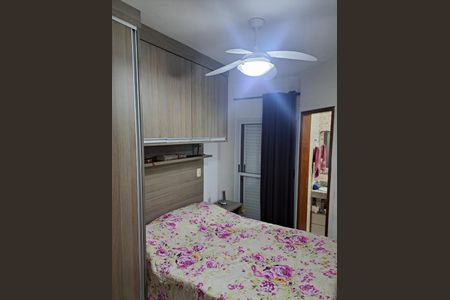 Apartamento à venda com 2 quartos, 58m² em Parque Oratório, Santo André