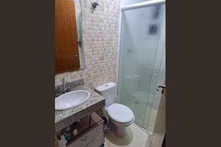 Apartamento à venda com 2 quartos, 58m² em Parque Oratório, Santo André