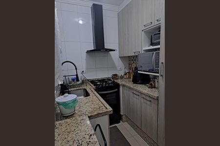 Apartamento à venda com 2 quartos, 58m² em Parque Oratório, Santo André