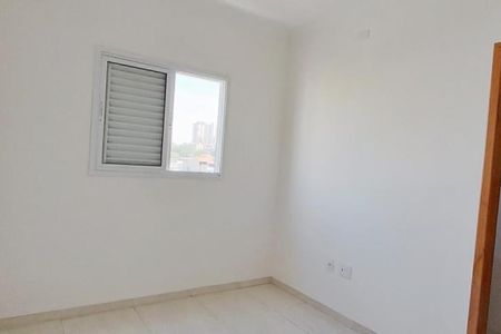 Apartamento à venda com 2 quartos, 100m² em Parque das Nações, Santo André