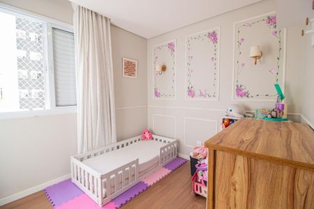 Apartamento à venda com 69m², 2 quartos e 1 vaga