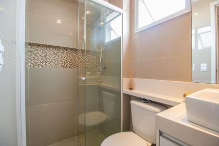 Apartamento à venda com 69m², 2 quartos e 1 vaga