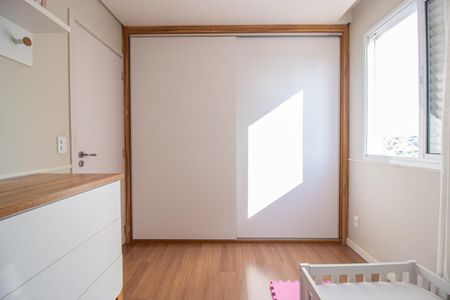 Apartamento à venda com 69m², 2 quartos e 1 vaga