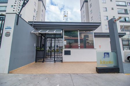 Apartamento à venda com 69m², 2 quartos e 1 vaga