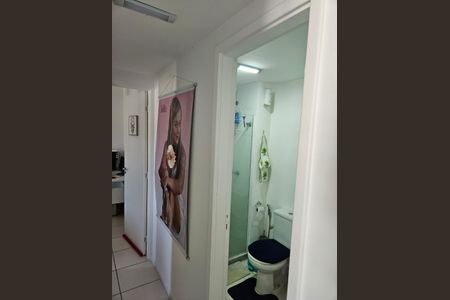 Apartamento à venda com 55m², 2 quartos e 1 vaga