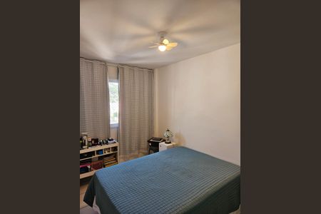 Apartamento à venda com 55m², 2 quartos e 1 vaga