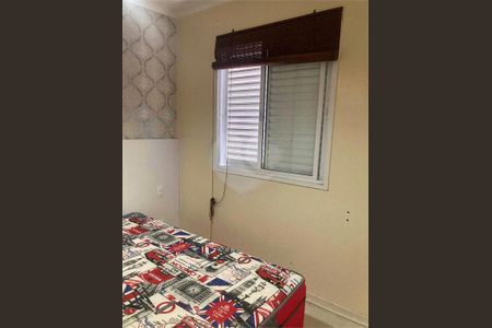 Apartamento à venda com 1 quarto, 36m² em Jardim Celeste, São Paulo