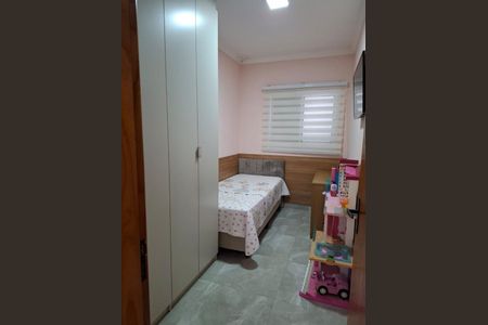 Apartamento à venda com 3 quartos, 127m² em Parque Oratório, Santo André