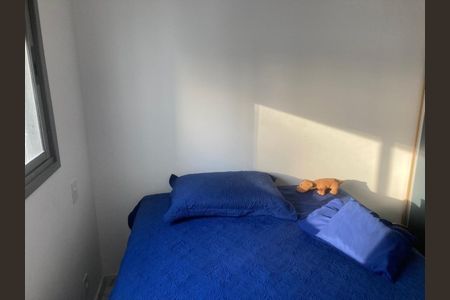 Apartamento à venda com 26m², 1 quarto e sem vaga