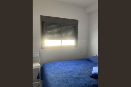 Apartamento à venda com 26m², 1 quarto e sem vaga