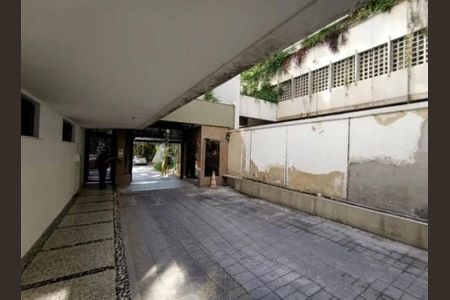 Apartamento à venda com 78m², 2 quartos e 1 vaga