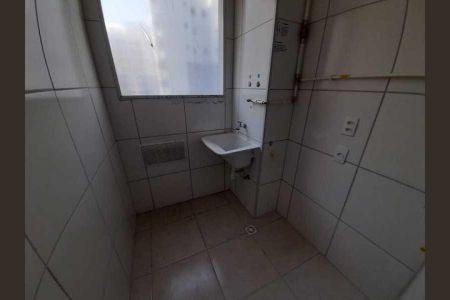 Apartamento à venda com 1 quarto, 36m² em Santo Cristo, Rio de Janeiro
