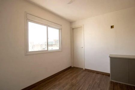 Apartamento à venda com 3 quartos, 213m² em Moema, São Paulo