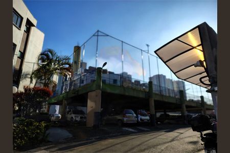 Apartamento à venda com 50m², 2 quartos e 1 vaga