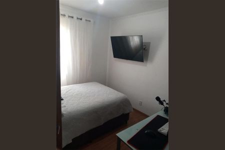 Apartamento à venda com 50m², 2 quartos e 1 vaga