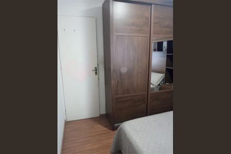 Apartamento à venda com 50m², 2 quartos e 1 vaga