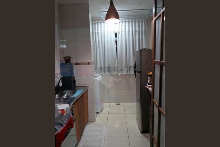 Apartamento à venda com 50m², 2 quartos e 1 vaga