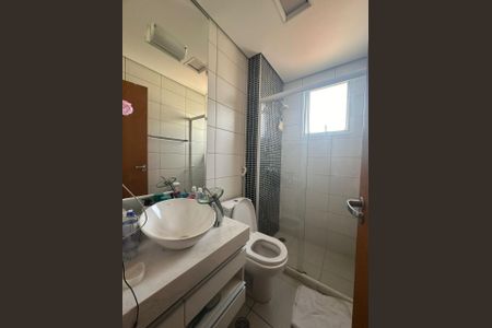 Apartamento à venda com 89m², 2 quartos e 2 vagas