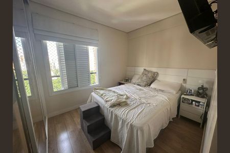 Apartamento à venda com 89m², 2 quartos e 2 vagas