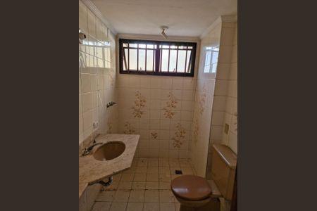 Apartamento à venda com 4 quartos, 172m² em Cambuí, Campinas