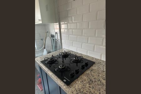 Apartamento à venda com 1 quarto, 46m² em Cambuí, Campinas