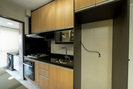 Apartamento para alugar com 56m², 2 quartos e 1 vaga Apartamento para alugar com 56m², 2 quartos e 1 vagaCozinha