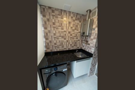 Apartamento para alugar com 56m², 2 quartos e 1 vaga Apartamento para alugar com 56m², 2 quartos e 1 vagaÁrea de Serviço