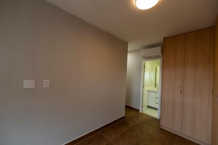 Apartamento para alugar com 56m², 2 quartos e 1 vaga Apartamento para alugar com 56m², 2 quartos e 1 vagaSuite