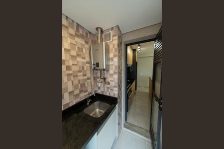 Apartamento à venda com 56m², 2 quartos e 1 vaga Apartamento à venda com 56m², 2 quartos e 1 vagaÁrea de Serviço