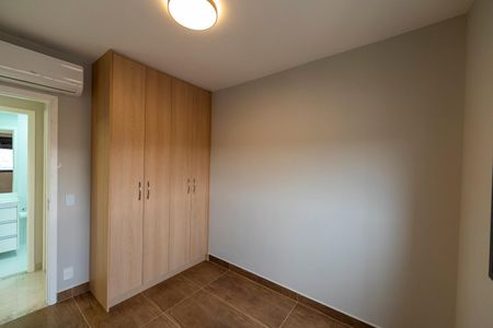 Apartamento para alugar com 56m², 2 quartos e 1 vaga Apartamento para alugar com 56m², 2 quartos e 1 vagaQuarto