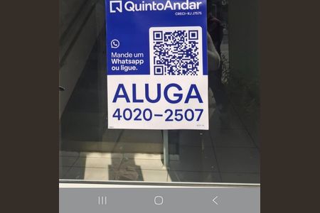 Apartamento para alugar com 50m², 2 quartos e 1 vaga Apartamento para alugar com 50m², 2 quartos e 1 vagaPlaca instalada