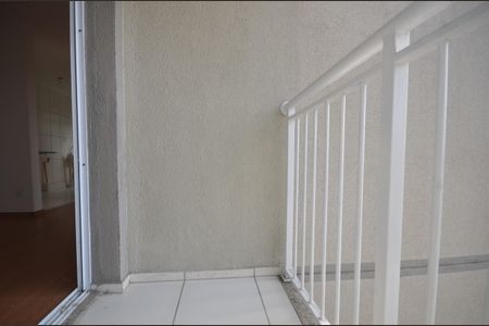 Apartamento para alugar com 50m², 2 quartos e 1 vagaVaranda da Sala