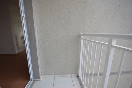 Apartamento para alugar com 50m², 2 quartos e 1 vagaVaranda da Sala