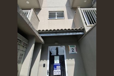 Apartamento para alugar com 50m², 2 quartos e 1 vaga Apartamento para alugar com 50m², 2 quartos e 1 vagaFachada do bloco