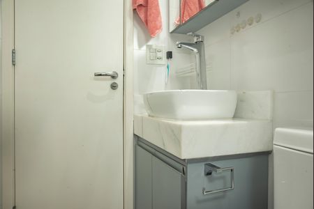 Apartamento à venda com 113m², 2 quartos e 3 vagasBanheiro da Suíte 1