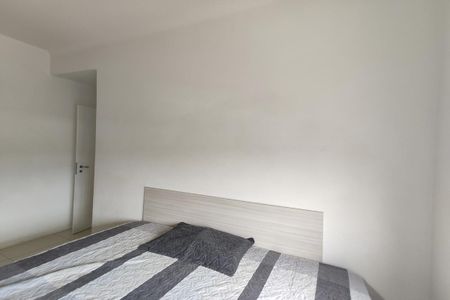 Apartamento para alugar com 60m², 3 quartos e sem vaga Apartamento para alugar com 60m², 3 quartos e sem vagaQuarto 3
