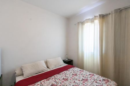Quarto 1 de casa de condomínio à venda com 2 quartos, 56m² em Vila Buenos Aires, São Paulo