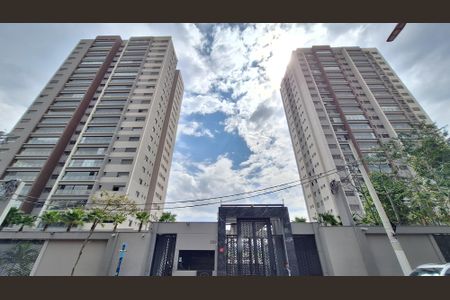 Apartamento à venda com 150m², 3 quartos e 2 vagasFachada