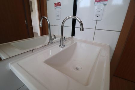 Apartamento para alugar com 50m², 2 quartos e 1 vagaBanheiro da Suíte