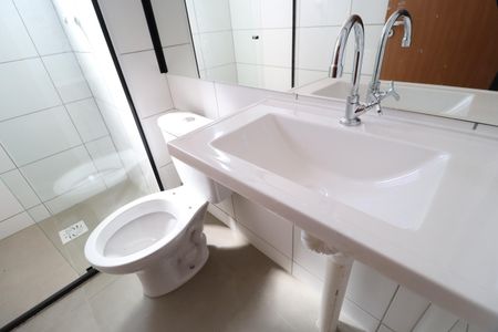 Apartamento para alugar com 50m², 2 quartos e 1 vagaBanheiro da Suíte