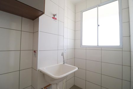 Apartamento para alugar com 50m², 2 quartos e 1 vagaÁrea de Serviço