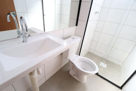 Apartamento para alugar com 50m², 2 quartos e 1 vagaBanheiro Social