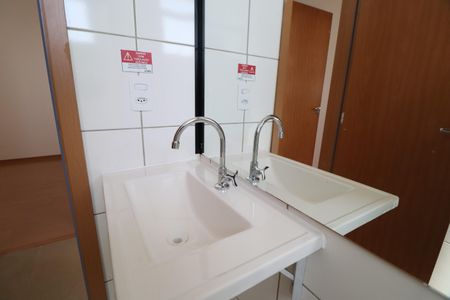 Apartamento para alugar com 50m², 2 quartos e 1 vagaBanheiro Social