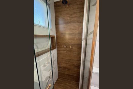 Apartamento à venda com 75m², 2 quartos e 1 vaga Apartamento à venda com 75m², 2 quartos e 1 vagaSauna