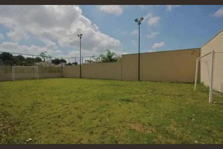 Apartamento à venda com 75m², 2 quartos e 1 vaga Apartamento à venda com 75m², 2 quartos e 1 vagaQuintal