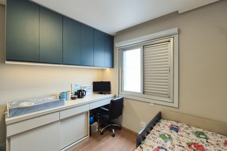 Apartamento à venda com 60m², 2 quartos e 1 vaga Apartamento à venda com 60m², 2 quartos e 1 vagaQuarto